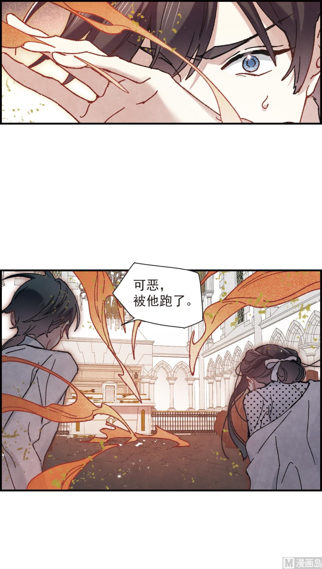 第49话2-第129话