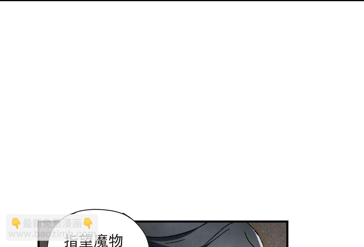 第49话2-第129话