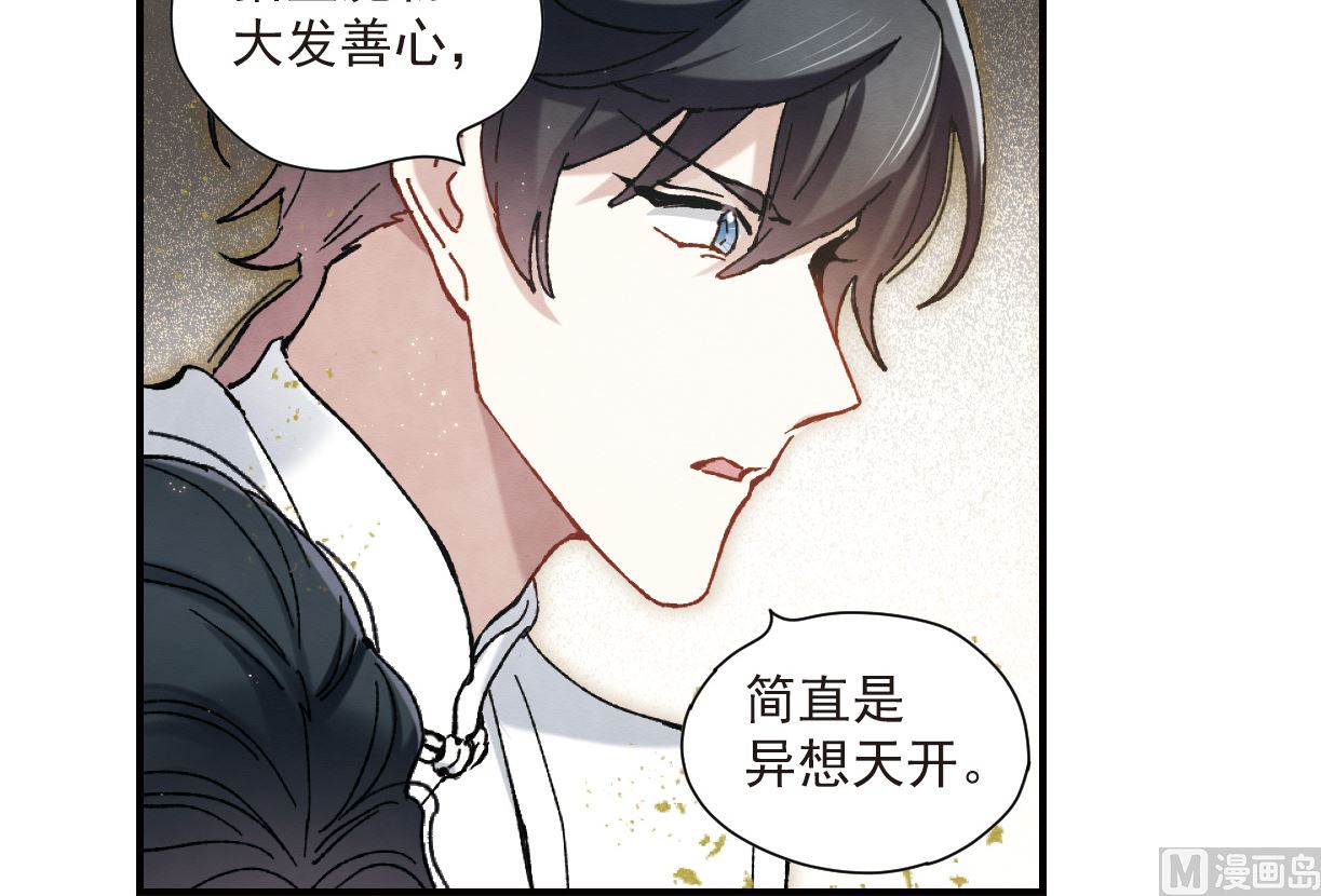 第49话2-第129话