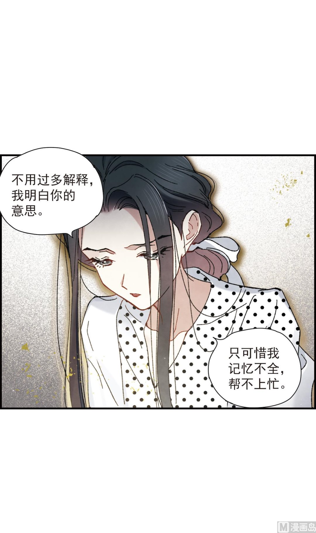 第49话2-第129话
