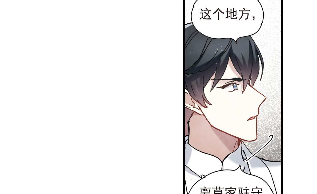 第49话2-第129话