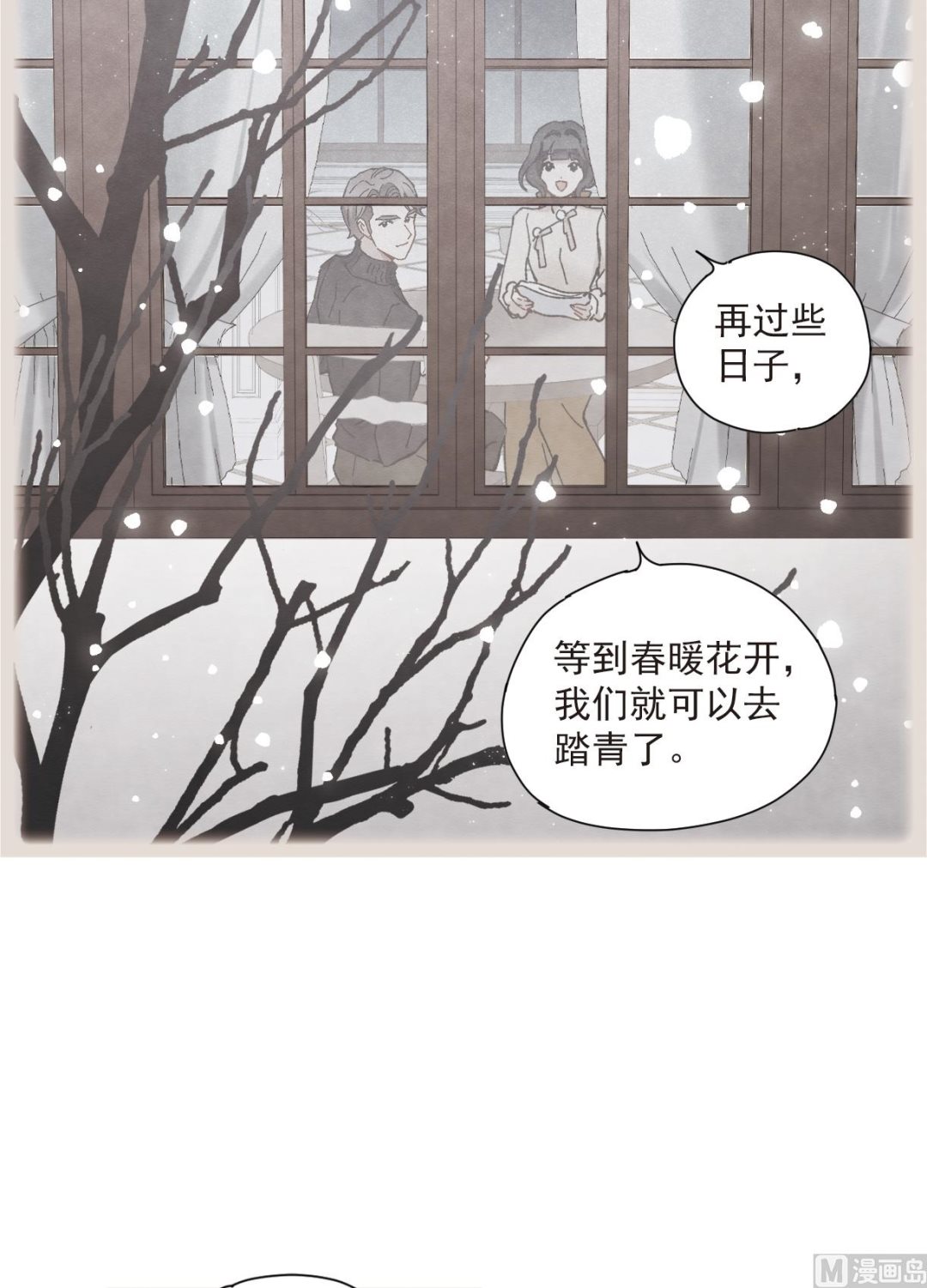 第49话2-第129话
