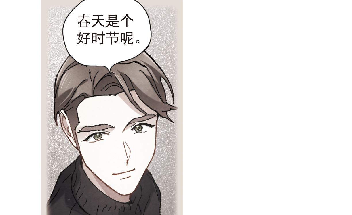 第49话2-第129话