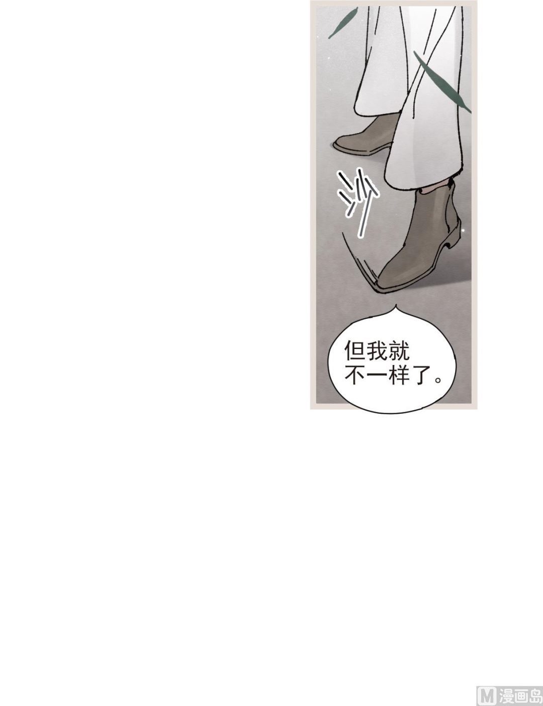 第50话1-第131话