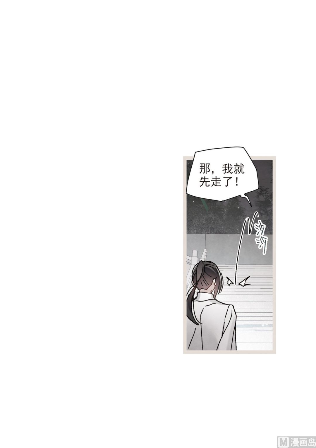 第50话1-第131话