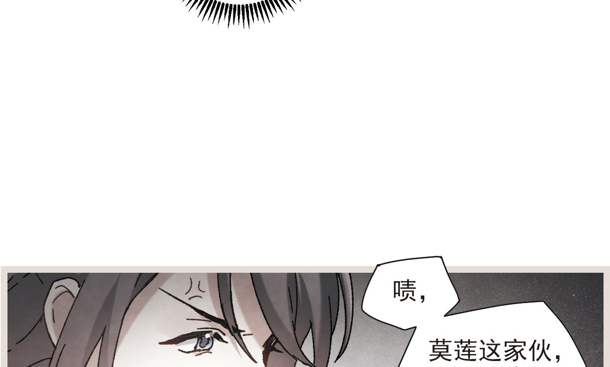 第50话1-第131话