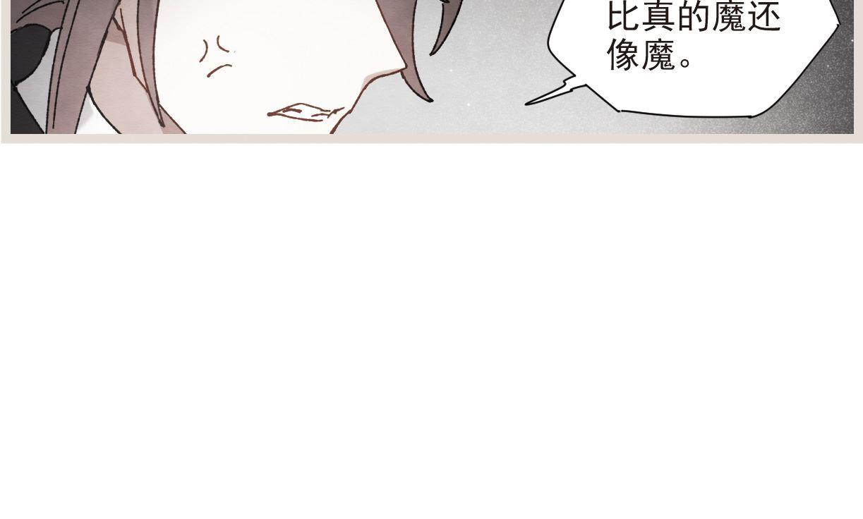 第50话1-第131话