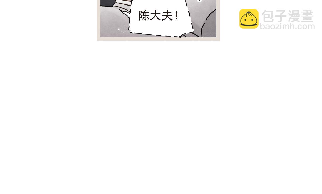 第50话1-第131话