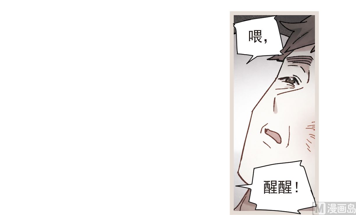 第50话1-第131话