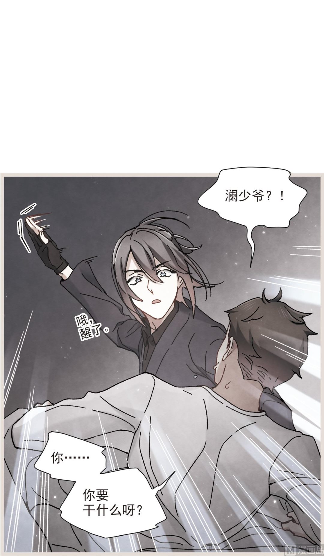 第50话1-第131话