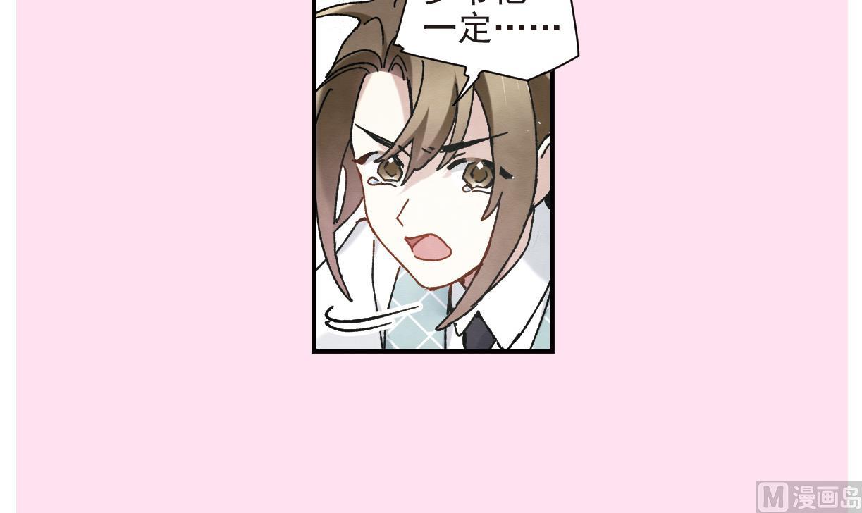 第50话1-第131话
