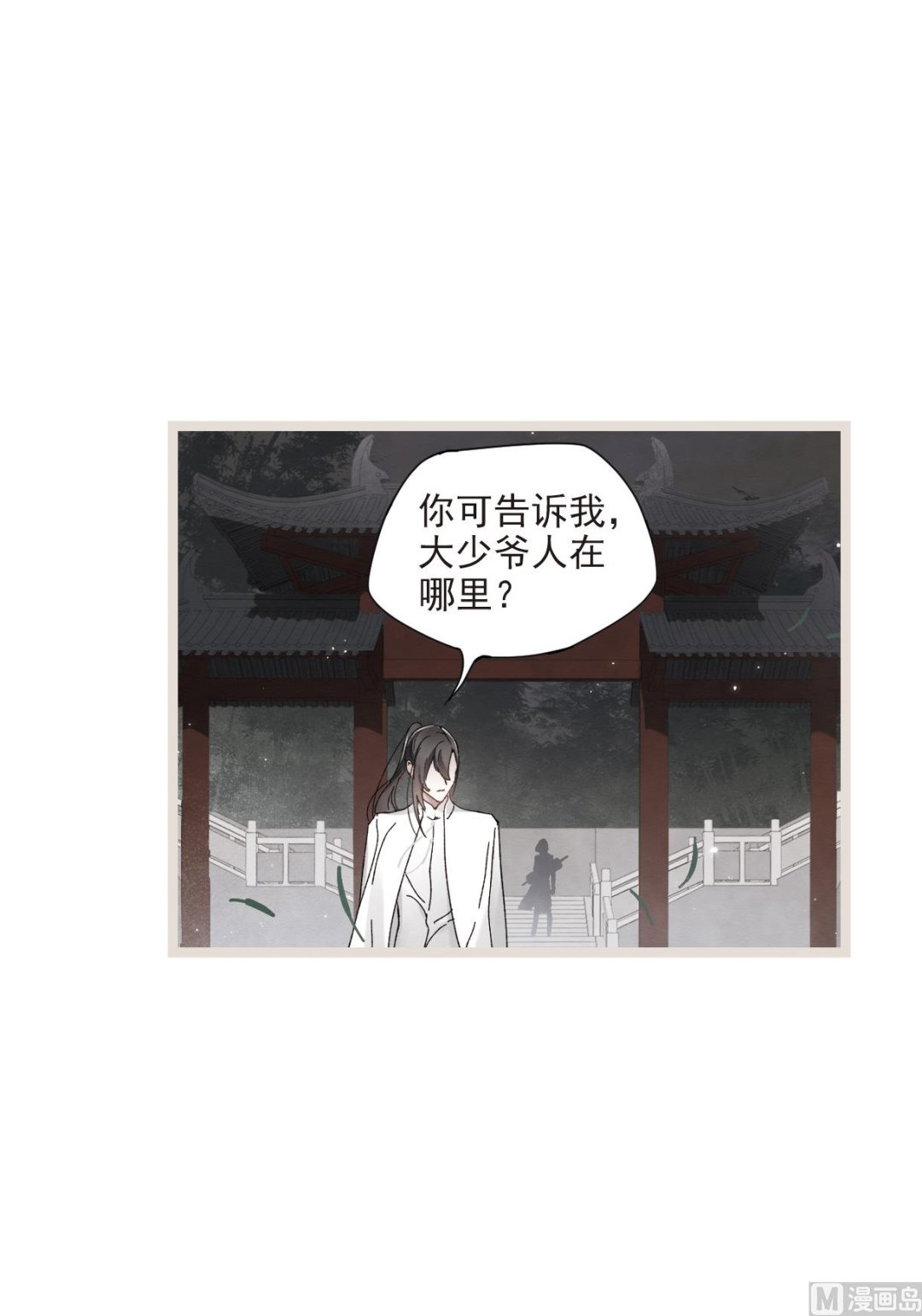 第50话1-第131话