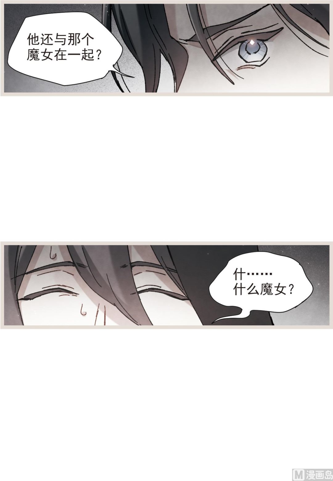 第50话1-第131话
