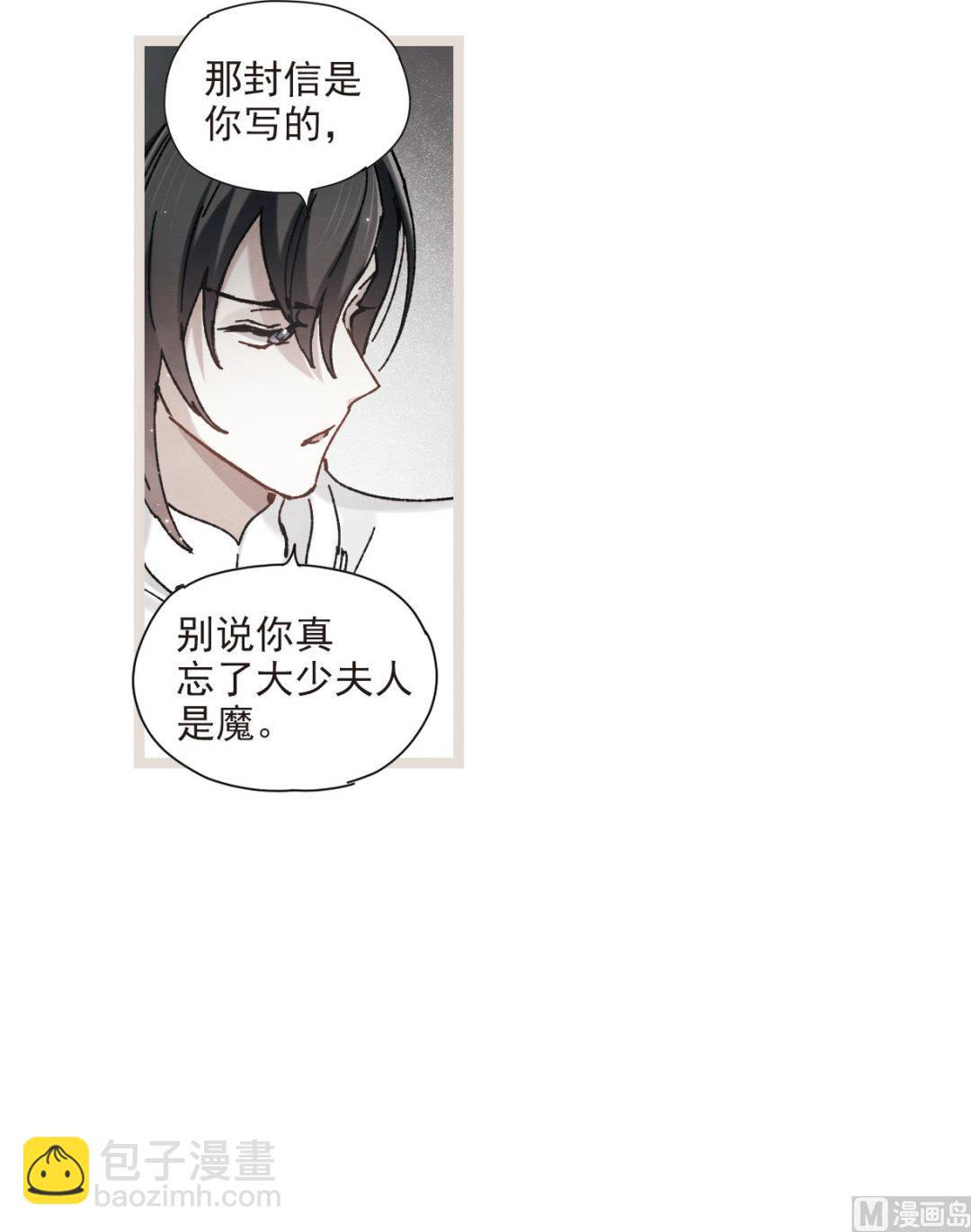 第50话1-第131话