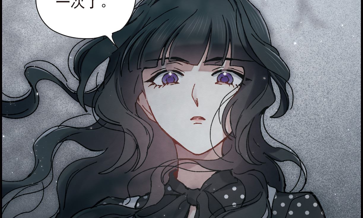 第50话3-第133话