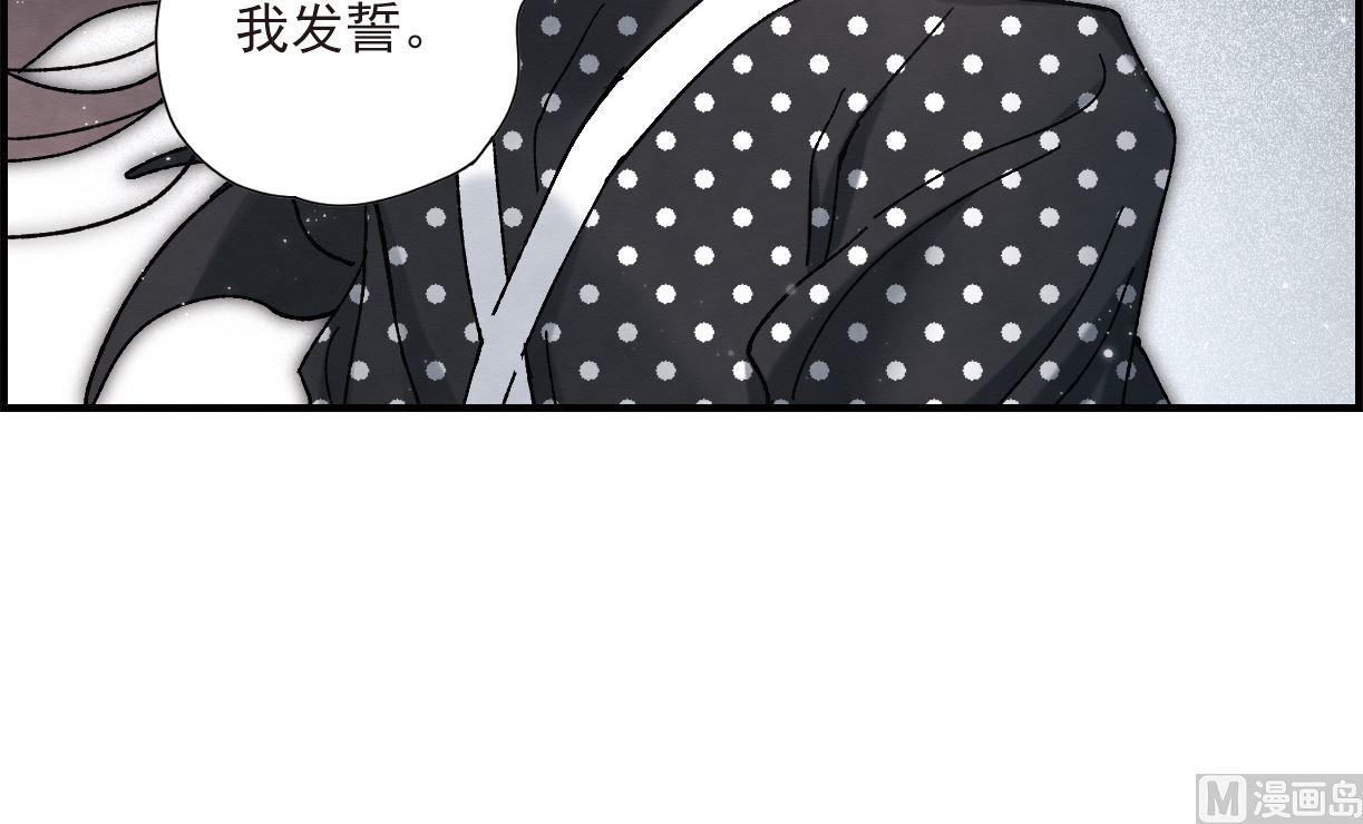 第50话3-第133话