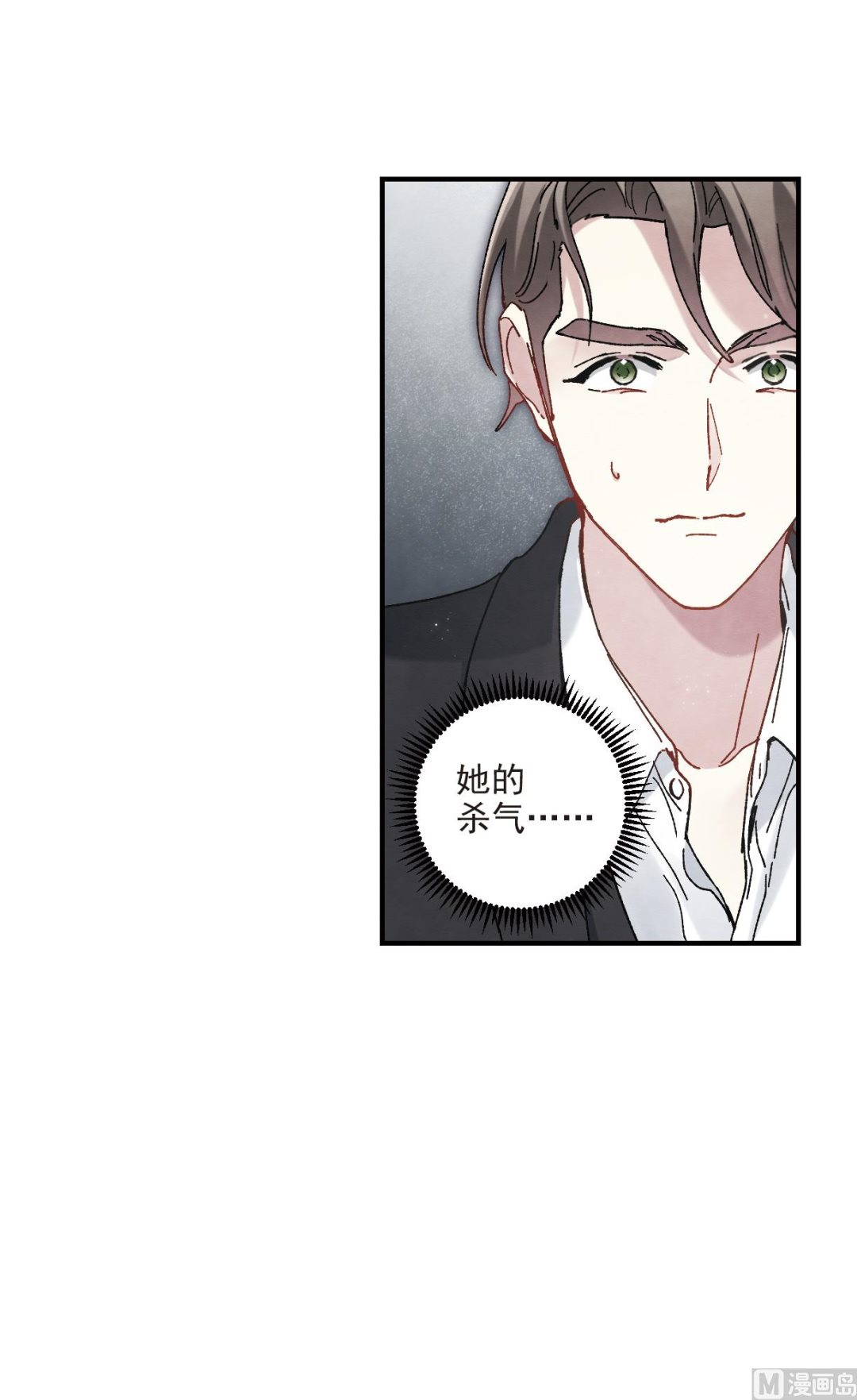 第50话3-第133话