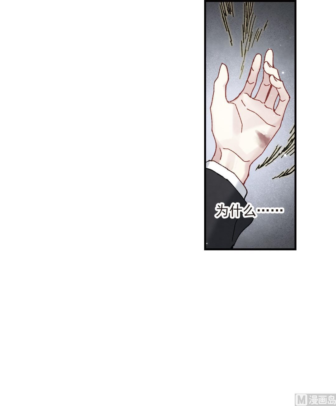 第50话3-第133话