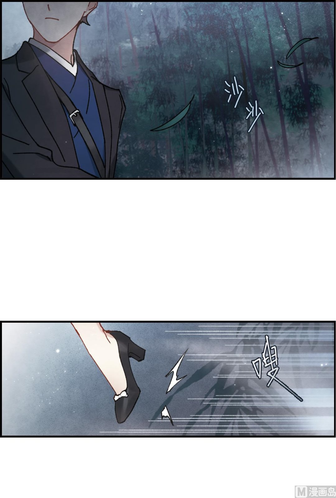 第50话3-第133话