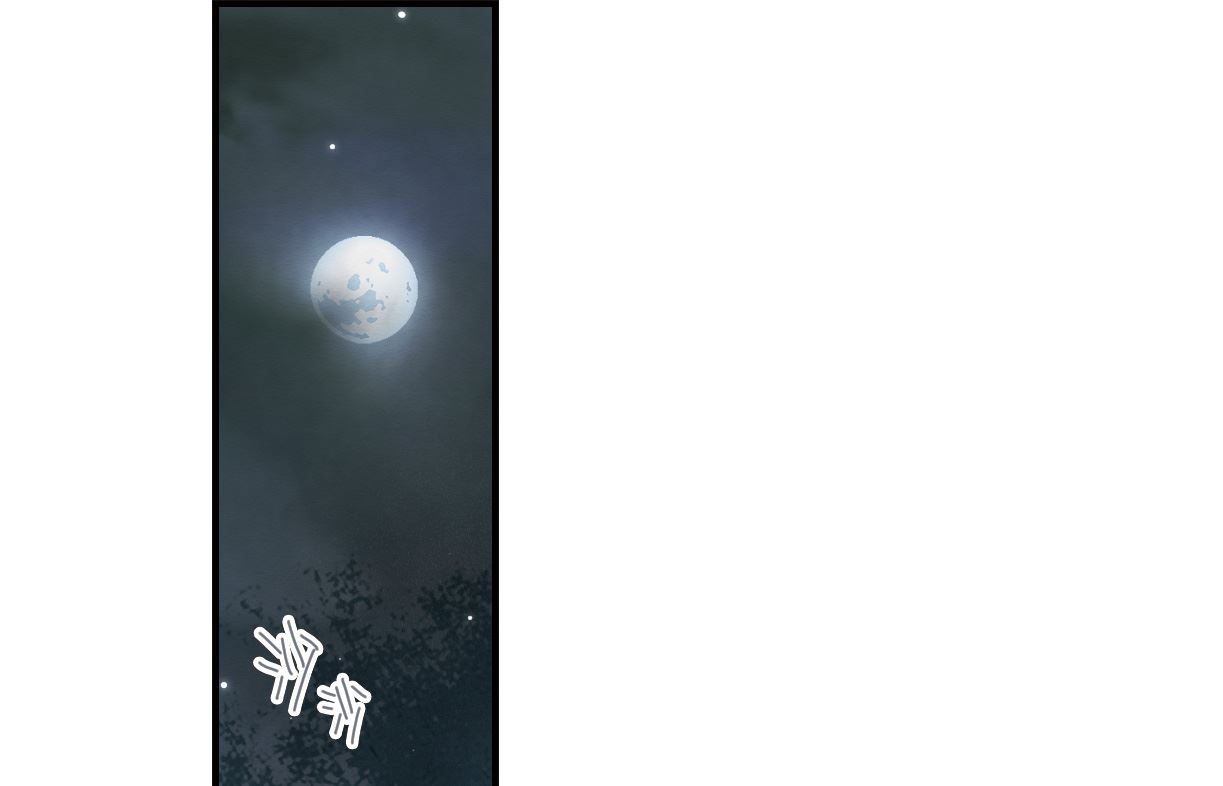 第50话3-第133话