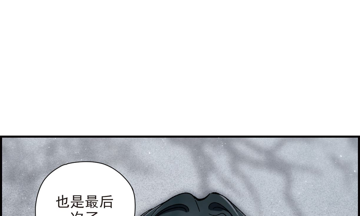 第50话3-第133话