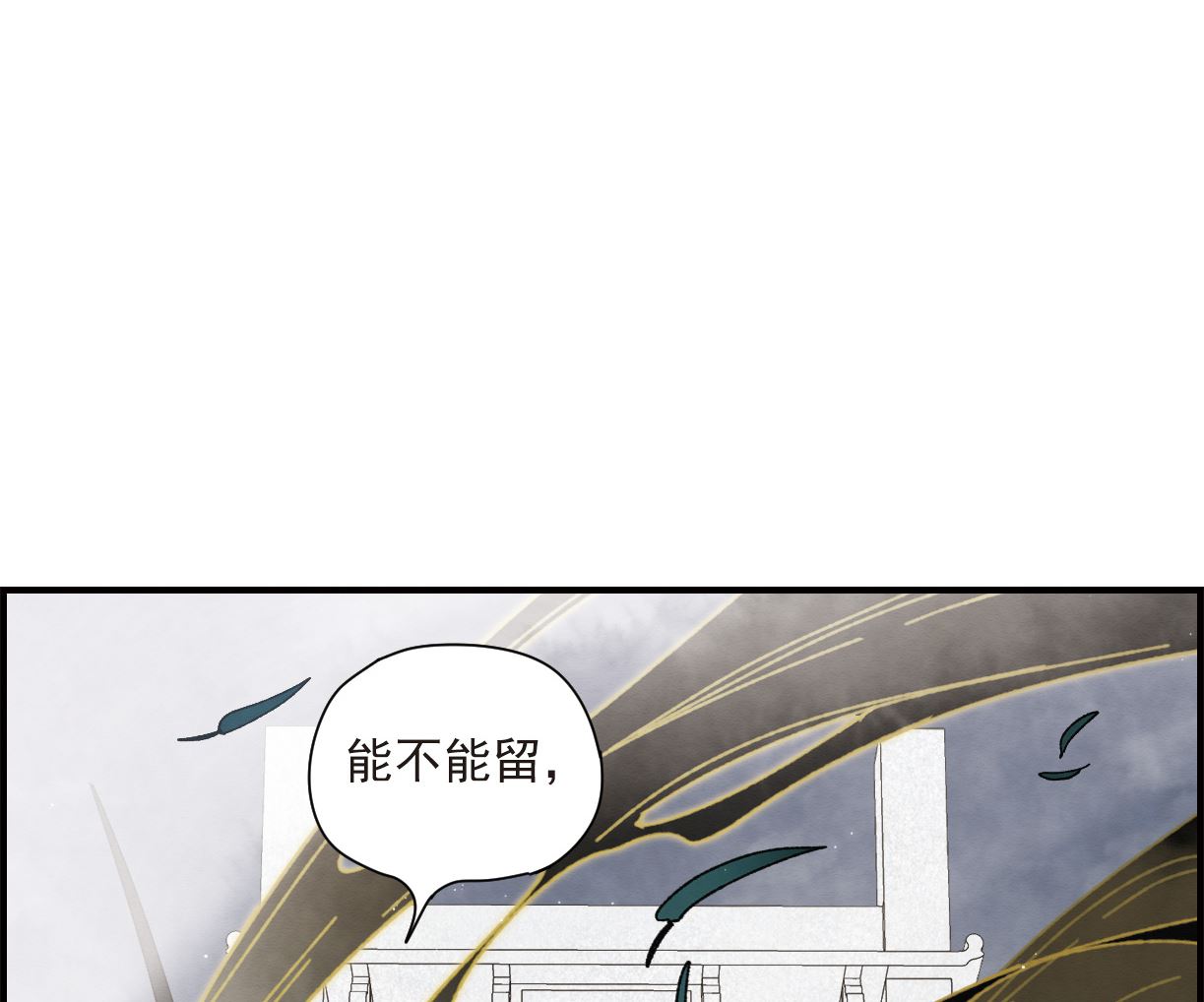 第51话2-第135话