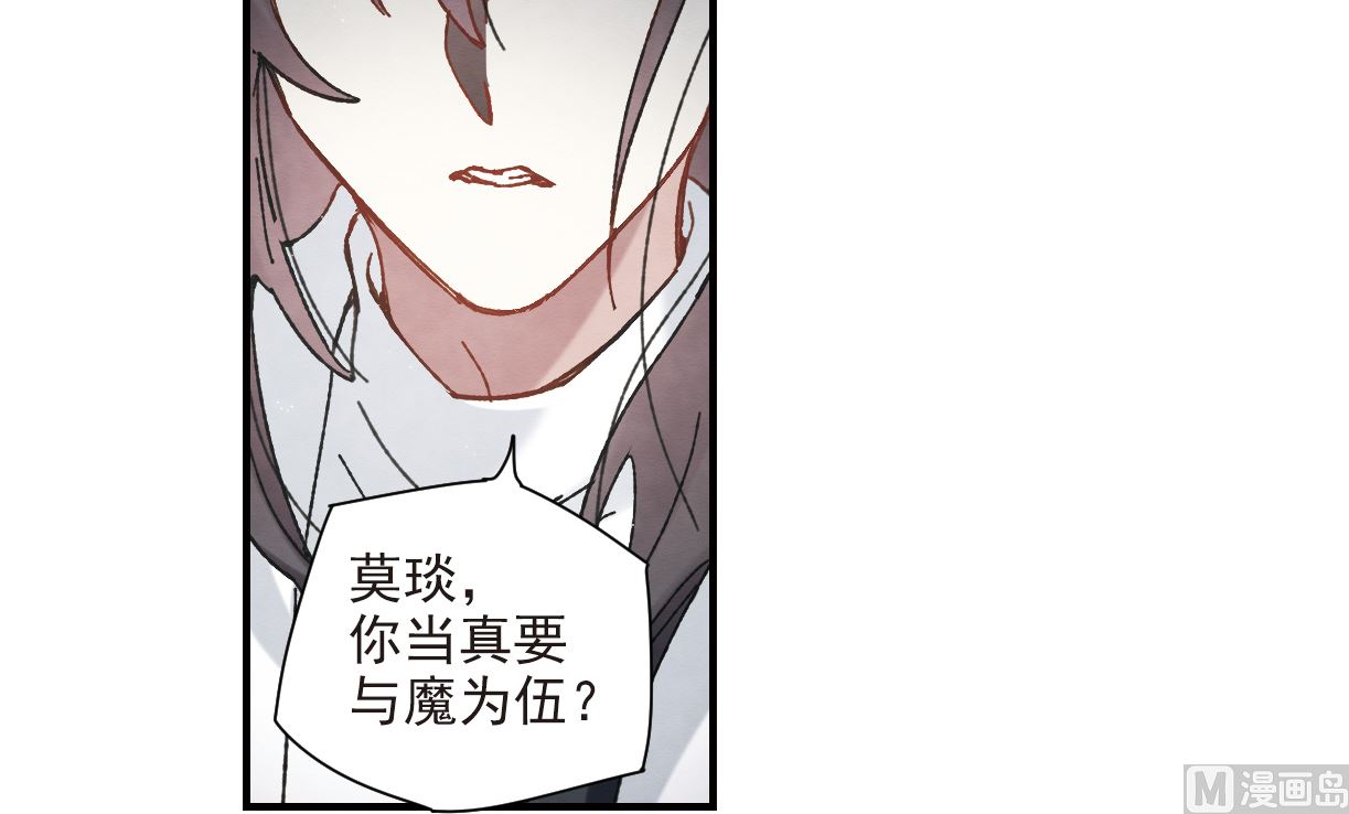 第51话2-第135话