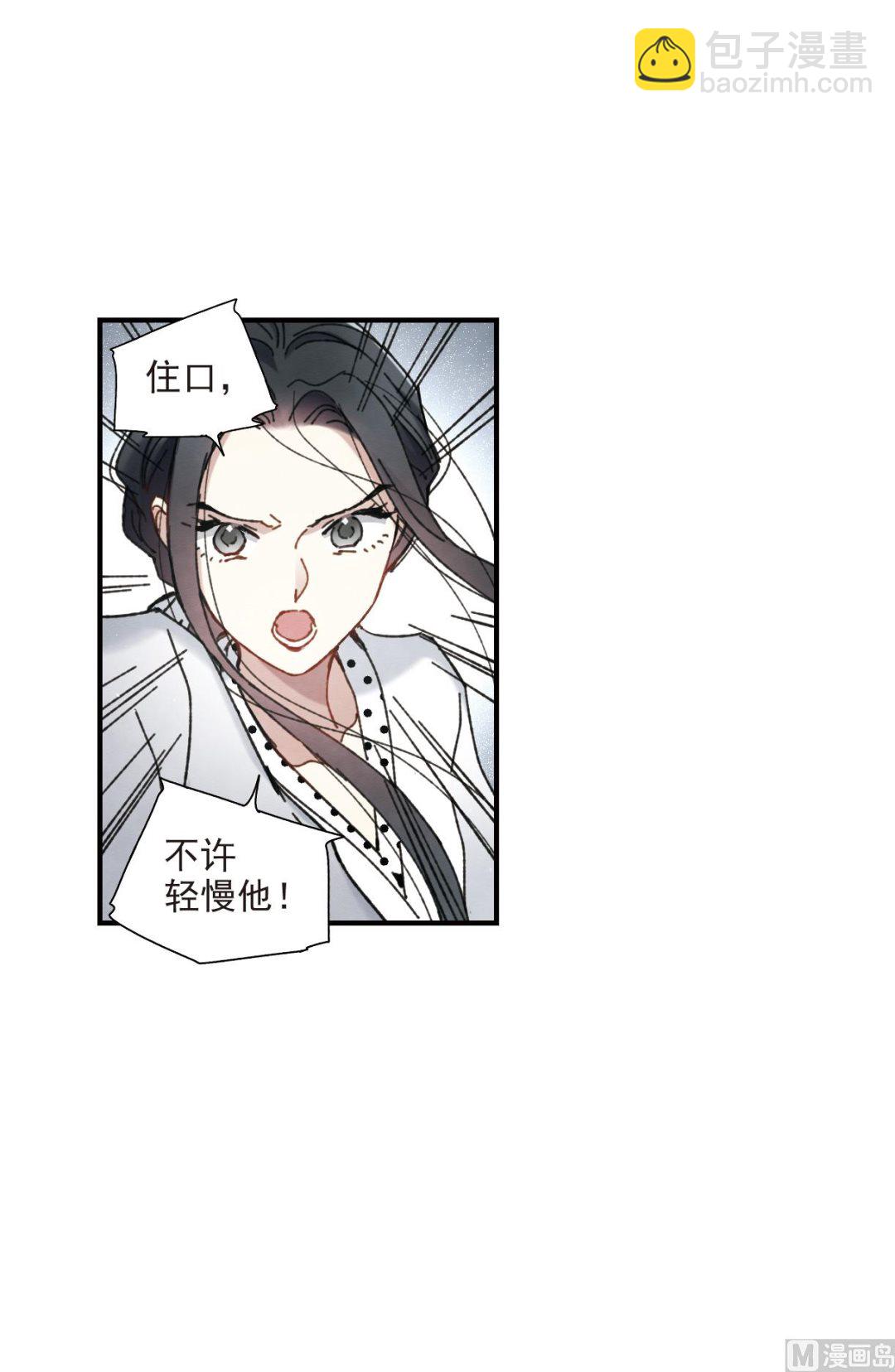 第51话2-第135话