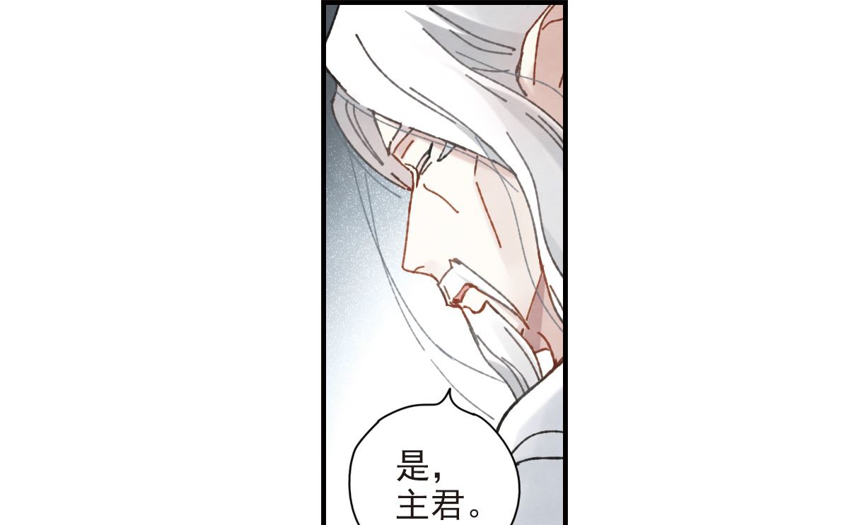 第51话2-第135话