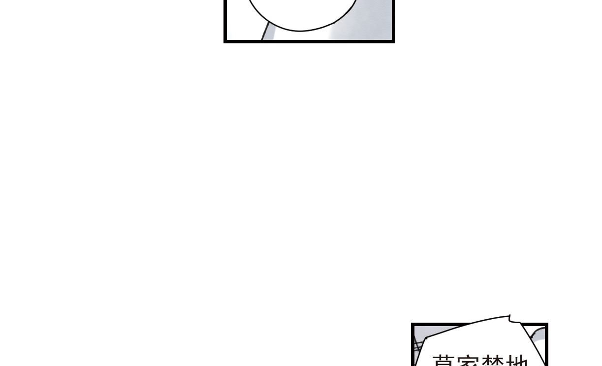 第51话2-第135话