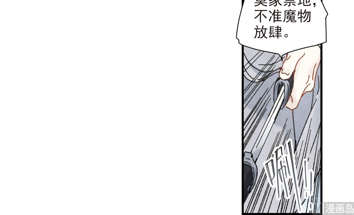 第51话2-第135话