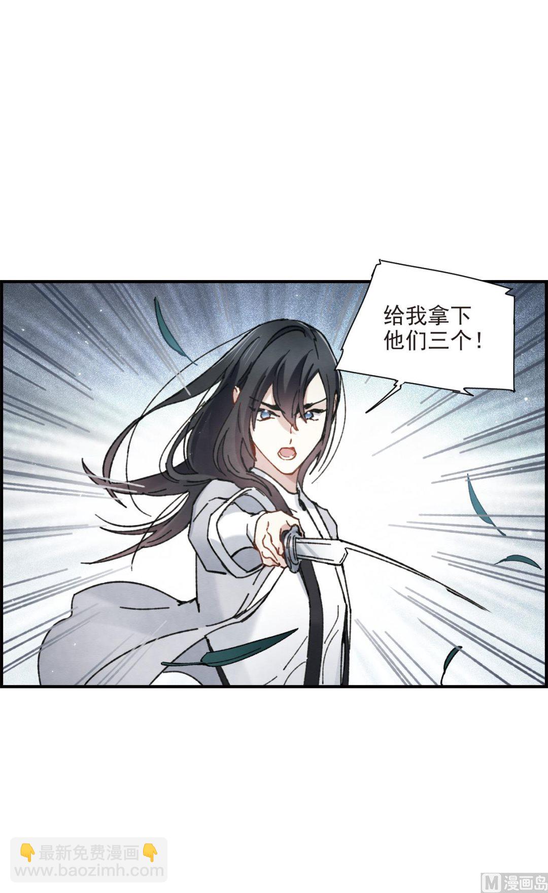 第51话2-第135话