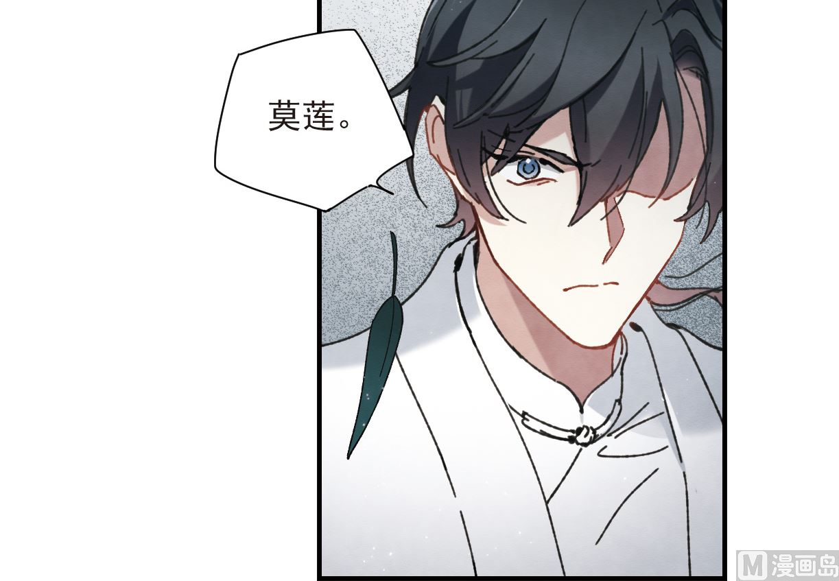 第51话2-第135话