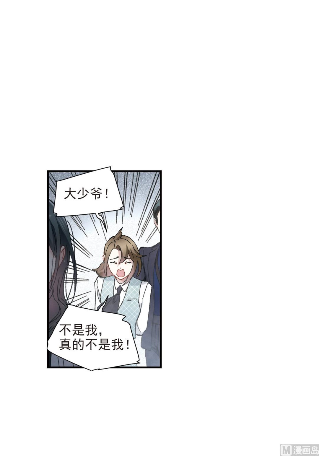 第51话2-第135话