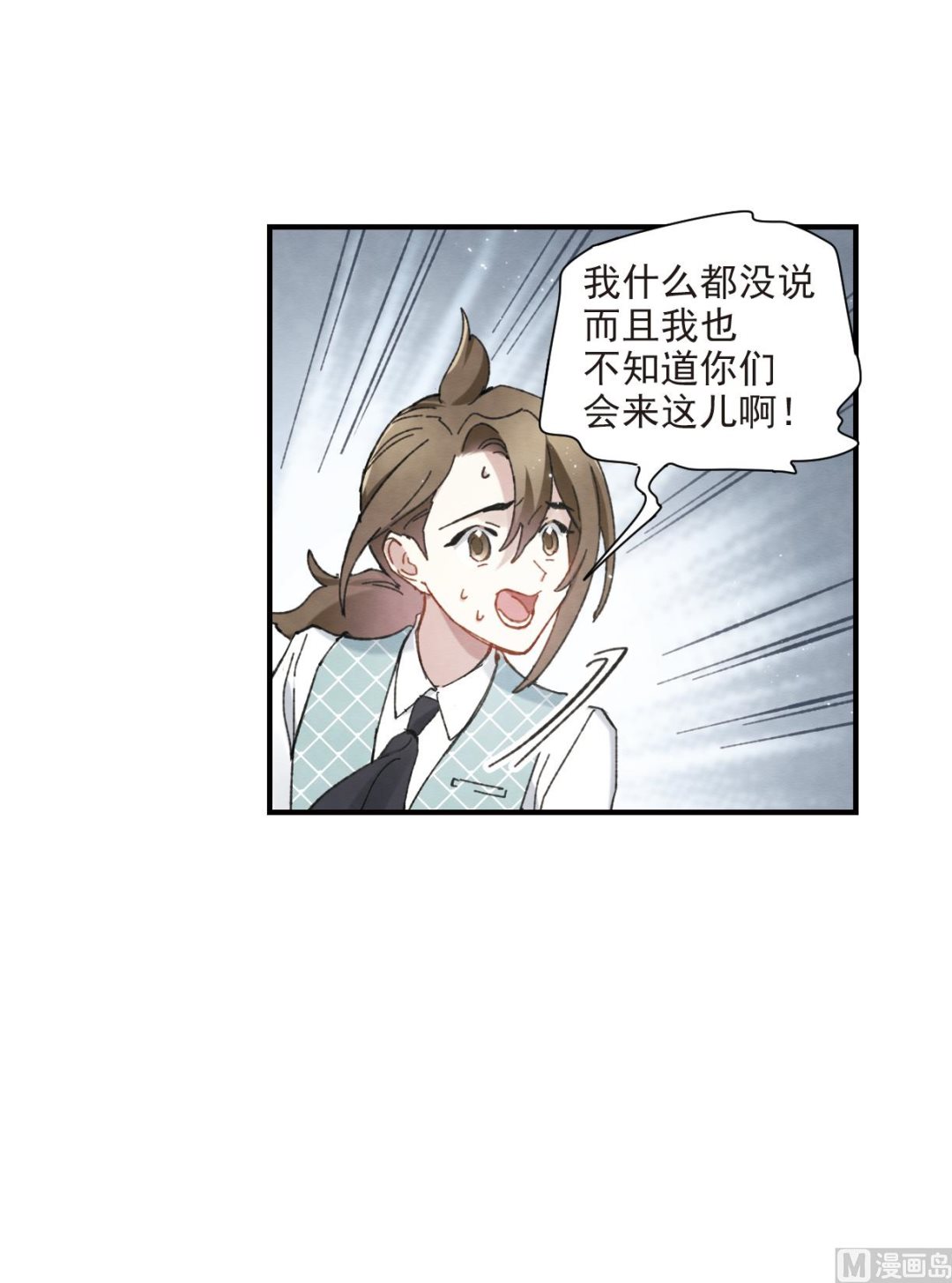 第51话2-第135话