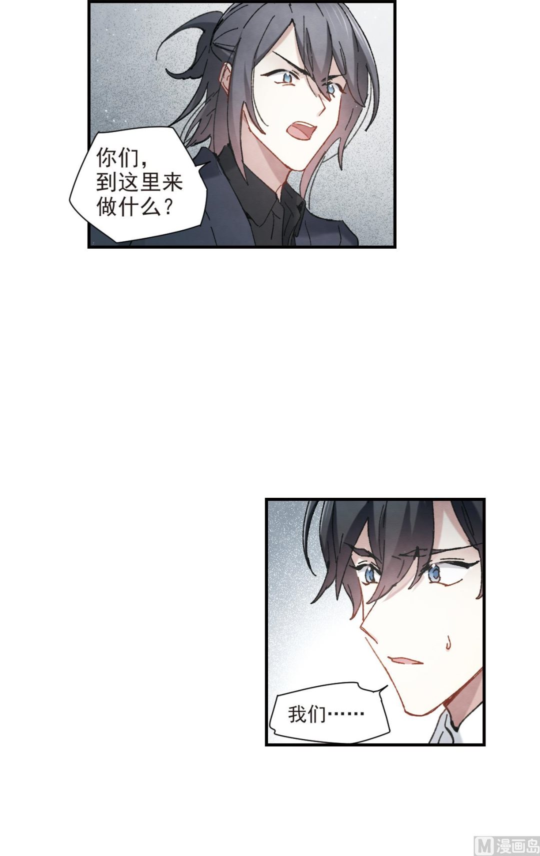 第51话2-第135话