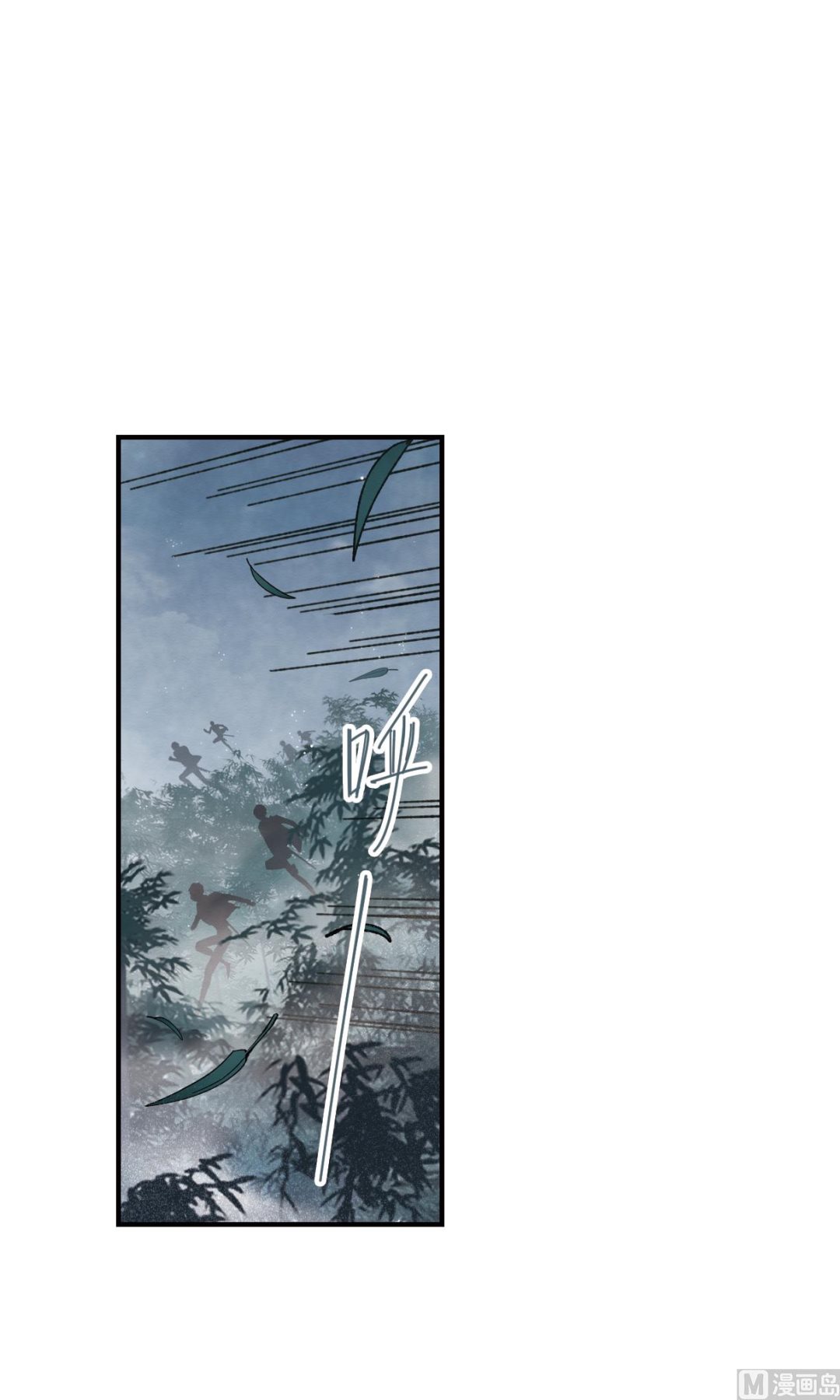 第51话4-第137话