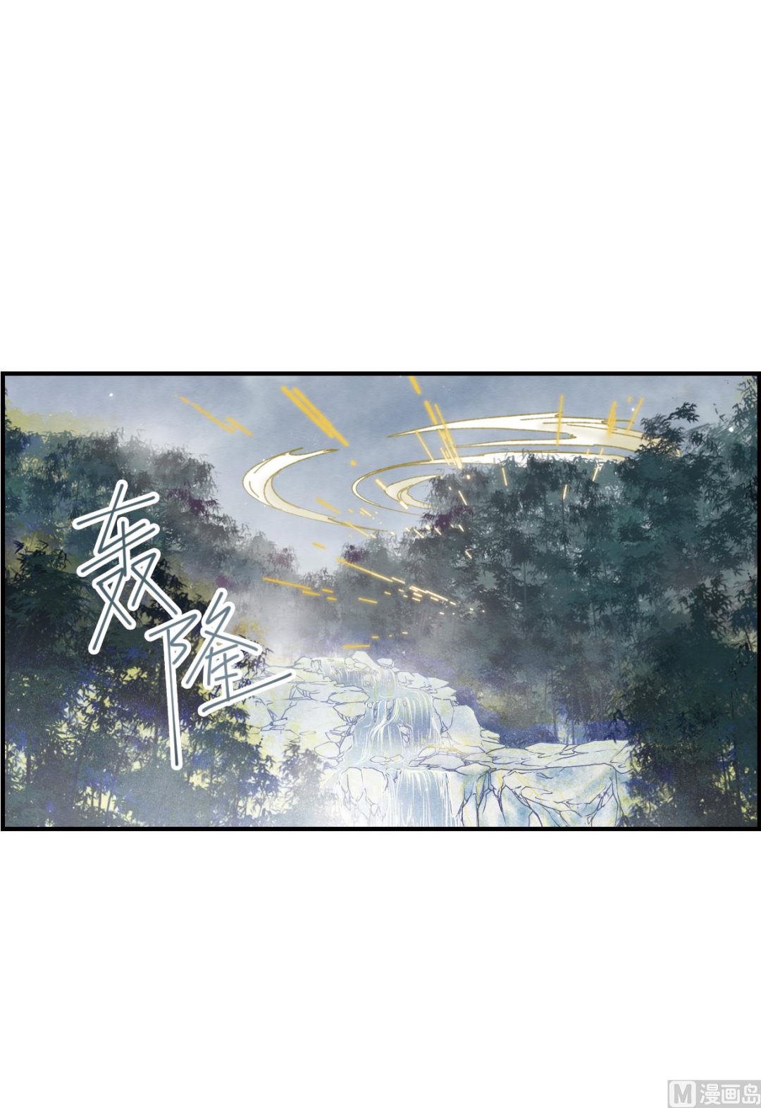 第51话4-第137话