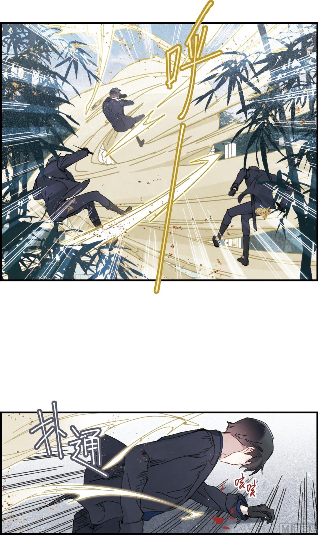 第51话4-第137话