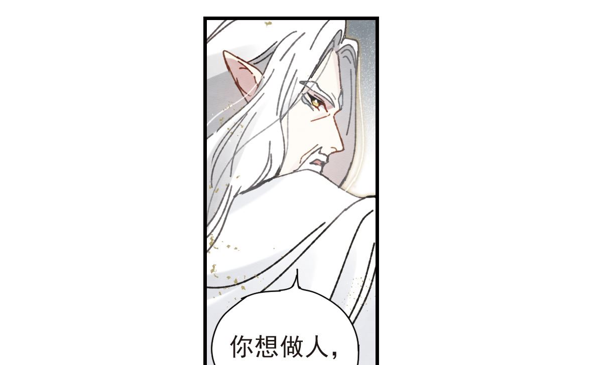 第51话4-第137话