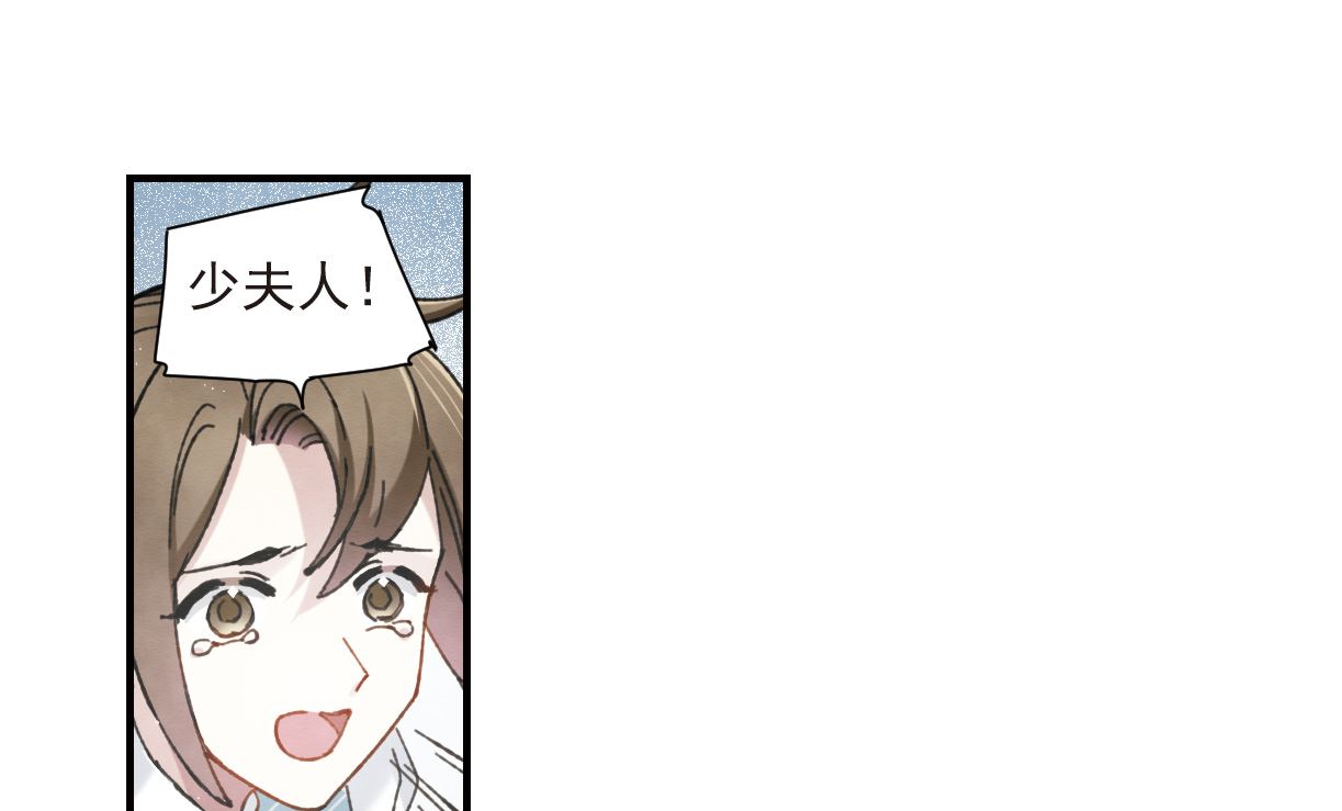 第51话4-第137话