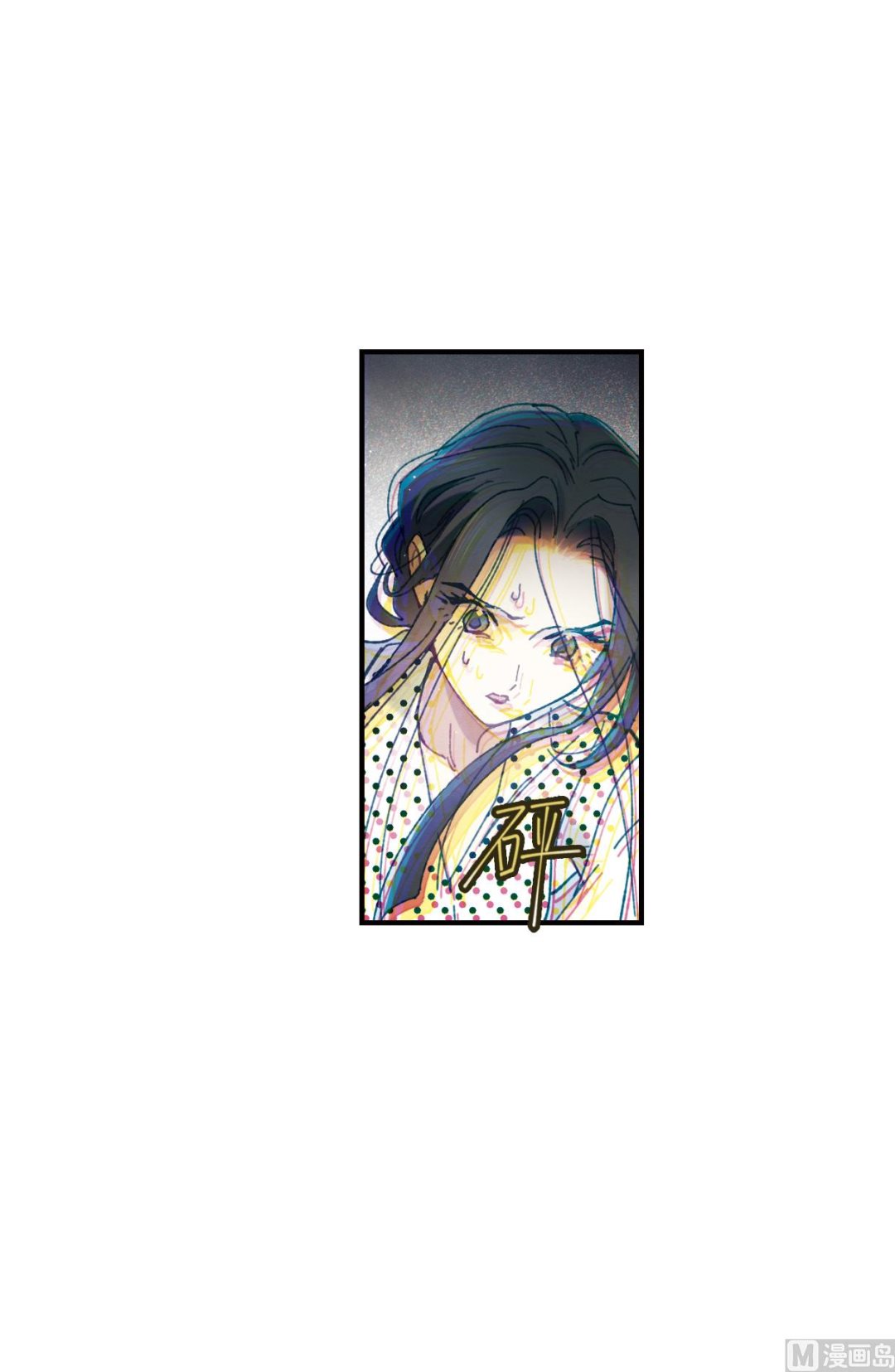 第51话4-第137话