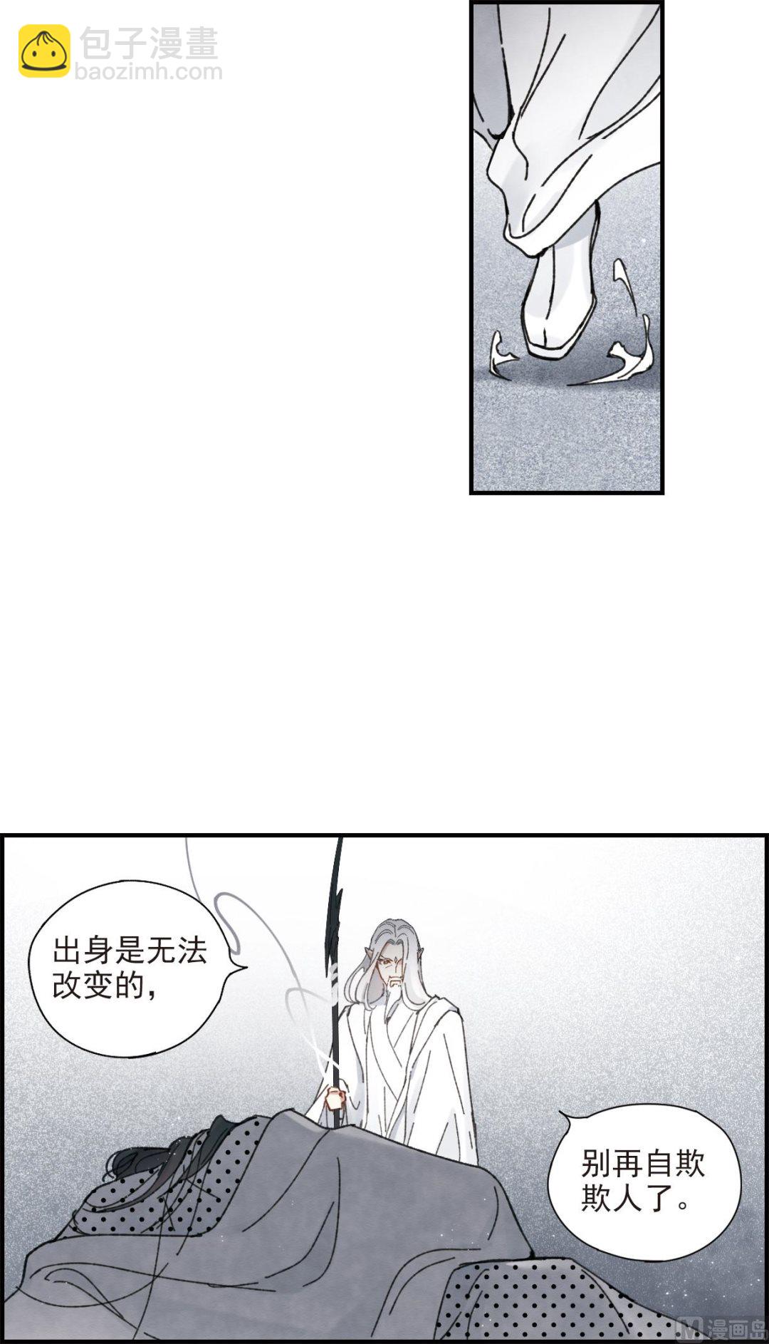 第51话4-第137话
