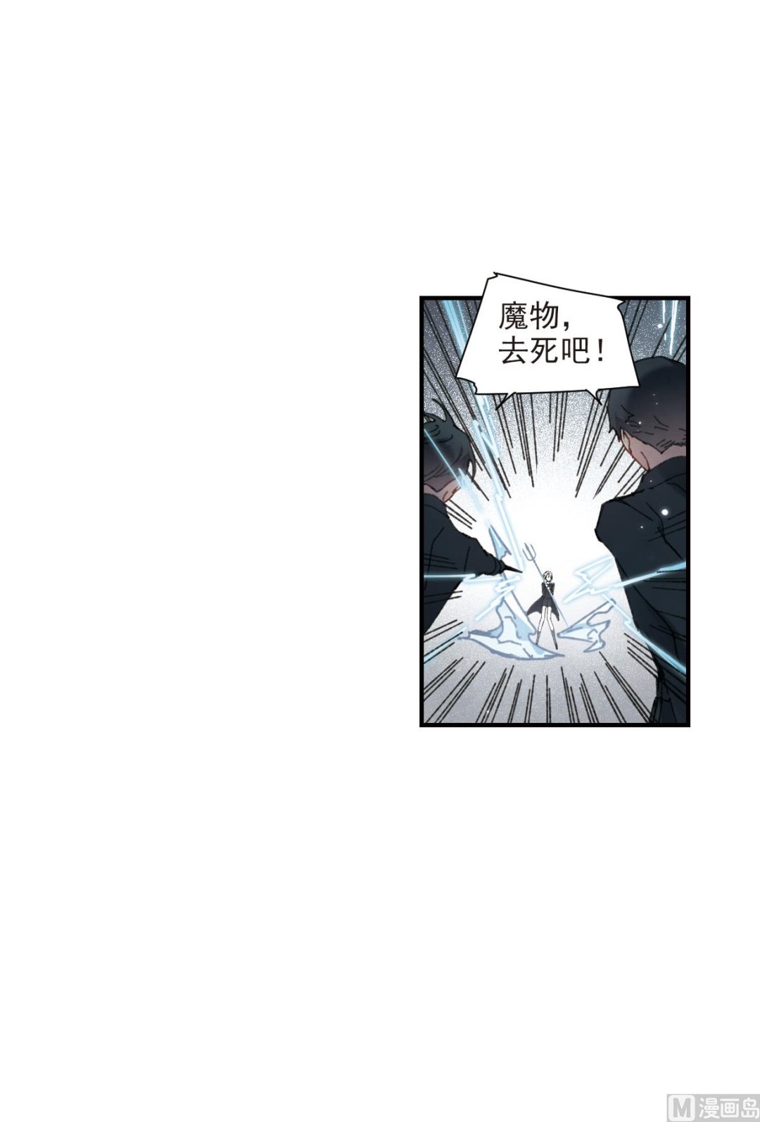 第51话4-第137话