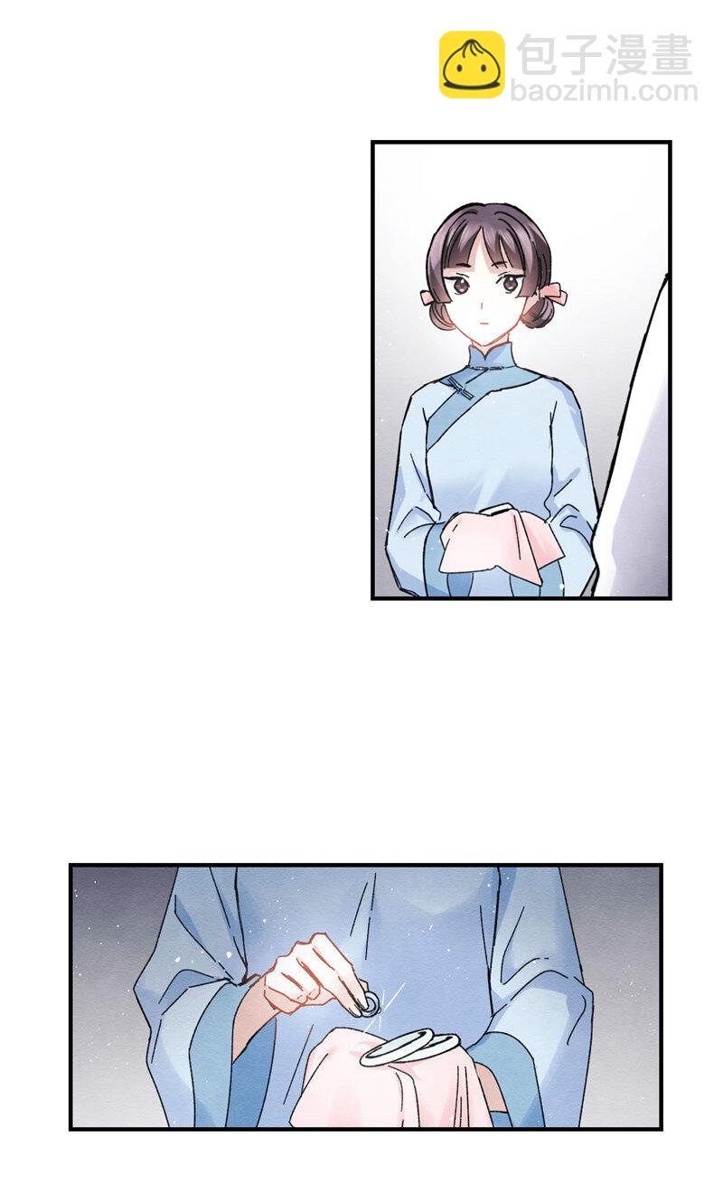 15 第7话2-第15话