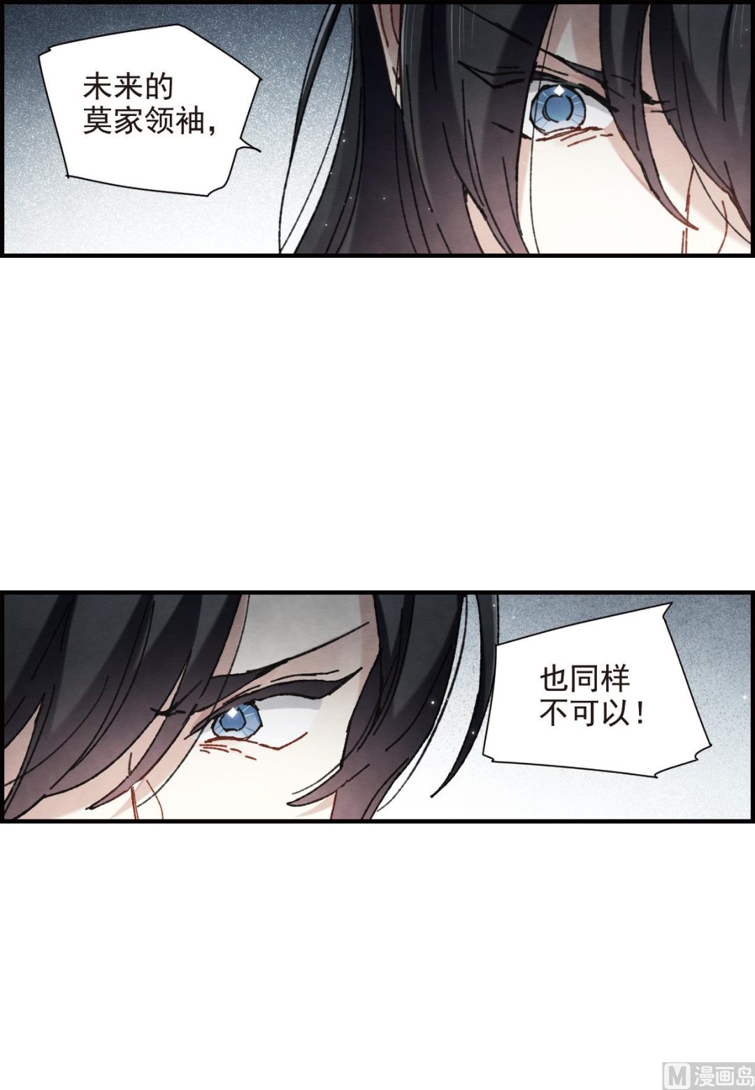 第1季最终话-第139话