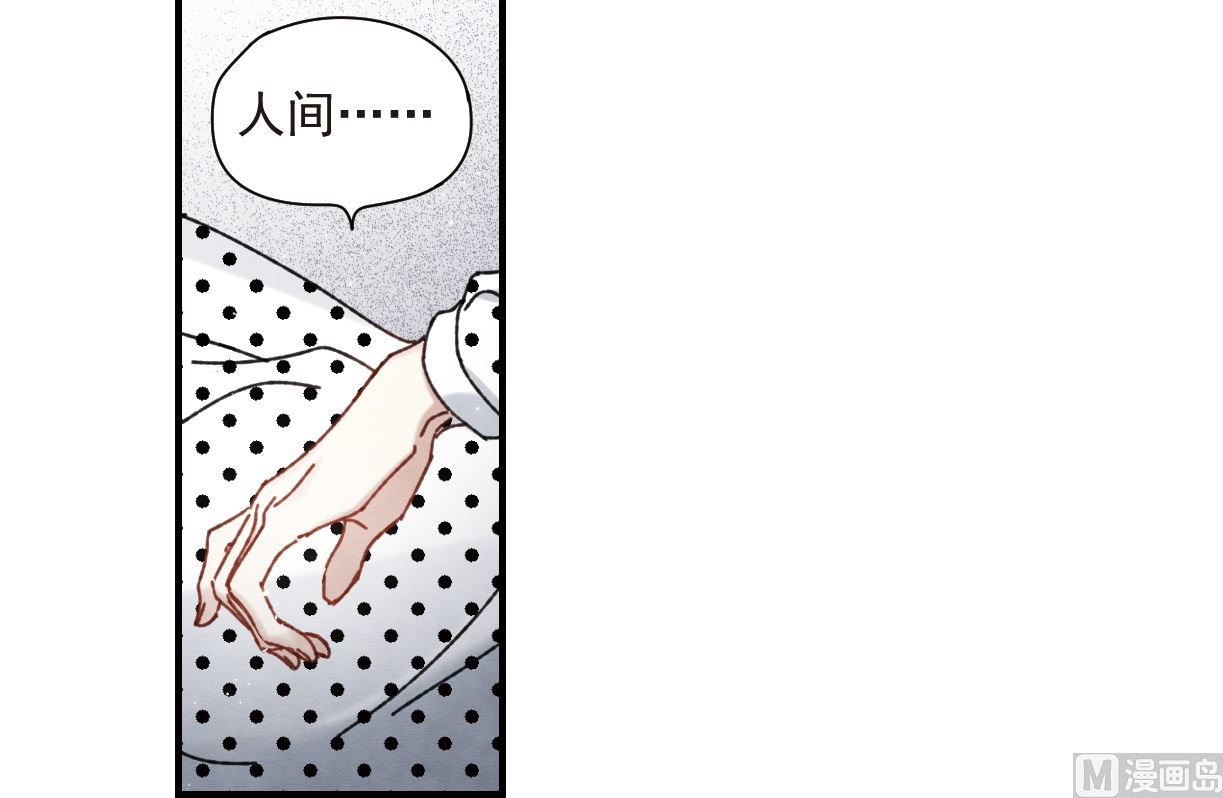 第1季最终话-第139话