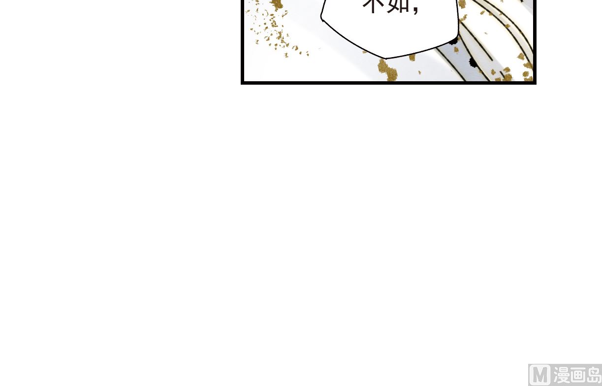 第1季最终话-第139话