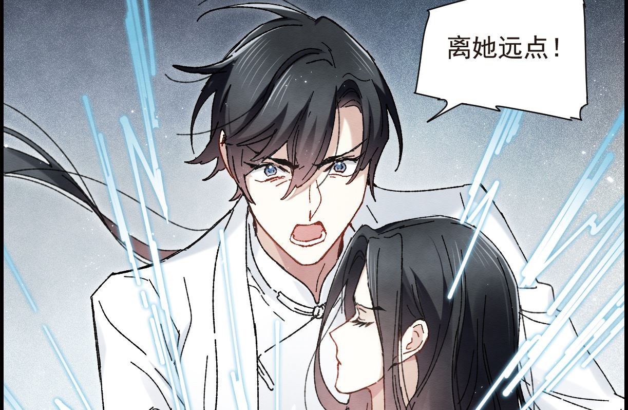 第1季最终话-第139话