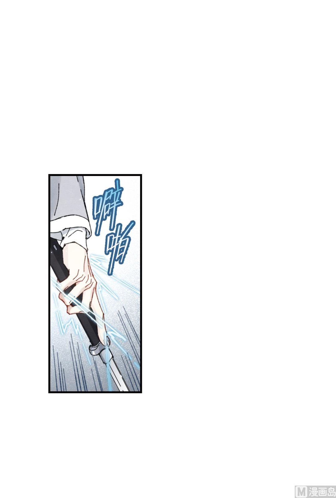 第1季最终话-第139话